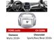 Переходная рамка FORS.auto CH 029N для Daewoo Matiz/Chevrolet Spark/Baic/Beat (9 inch, silver) 2018+ 11719 фото 1