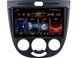 Штатна магнітола FORS.auto FS 4 MAX Qled для Chevrolet Optra, HRV 2003-2008/Buick Excelle (Hatchback) 2004-2008 (4+32Gb, 9&quot\;, Manual AC) FS-8255 фото 1
