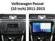 Штатна магнітола FORS.auto FS 6 MAX для Volkswagen Passat (6+128Gb, 10&quot\;) 2011-2015 FS-6394 фото 2