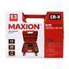 Набір інструментів 1/4", 53 одиниці, Cr-V, MAXION MXTL- PC53 47658 фото 7