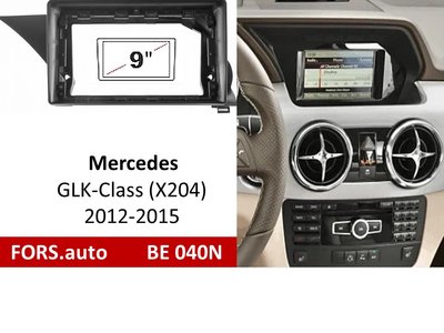 Переходная рамка FORS.auto BE 040N для Mercedes Benz GLK-Class (X204) (9 inch, LHD, black) 2012-2015 11720 фото
