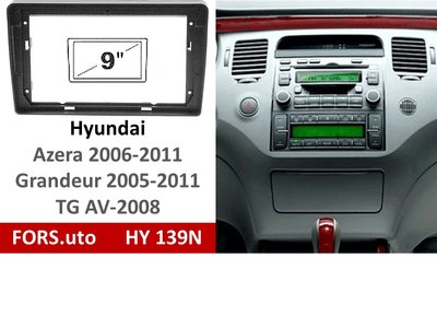 Переходная рамка FORS.auto HY 139N для Hyundai Azera (9 inch, black) 2006-2011 11851 фото