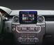 Штатна магнітола Torssen Land Rover Discovery 4 2012-2016 Bosch SK848+360 202304750 фото 1
