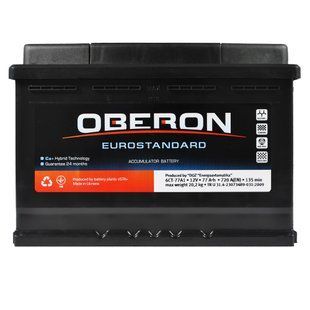 Автомобильный аккумулятор OBERON Euro Standart 77Ah 720A R+ 566125885361 фото