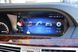 Штатная магнитола Torssen Mercedes S class W221 06-09 NTG 3.0/4.0 10.25'' 4/64 +360 202307955 фото 2