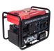 Генератор інверторний бензиновий VOIN, GV-3500i 3,0 кВт 1022390 фото 4