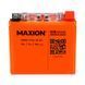 Мото акумулятор MAXION (HUAWEI) MXBM-YTX5L-BS GEL (12V, 5Ah, 125A)  10011055 фото 1