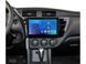 Штатна магнітола FORS.auto FS 2 ULTRA для Toyota Corolla (2+32Gb, 10&quot\;) 2017-2019 FS-1521 фото 3