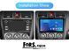 Штатна магнітола FORS.auto FS 2 ULTRA для Subaru Impreza/Forester (2+32Gb, 9&quot\;) 2012-2015 FS-1971 фото 3