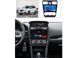 Штатна магнітола FORS.auto FS 2 ULTRA для Subaru Forester (2+32Gb, 9&quot\;) 2013-2016 FS-1535 фото 2