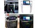 Штатна магнітола FORS.auto FS 6 MAX для Land Rover Discovery 3 (6+128Gb, 9&quot\;) 2004-2009 FS-6323 фото 2