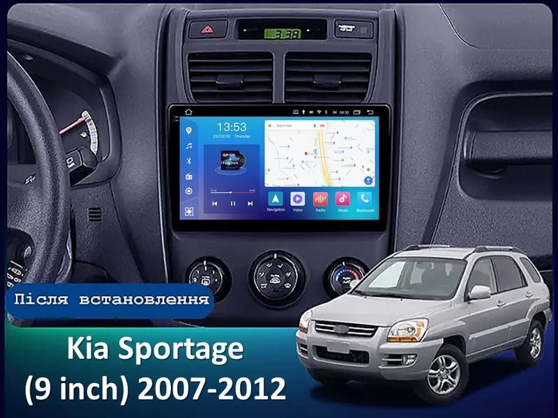 Штатна магнітола FORS.auto FS 4 MAX Qled для Kia Sportage (4+32Gb, 9&quot\;) 2007-2012 FS-8005 фото