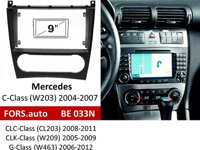 Переходная рамка FORS.auto BE 033N для Mercedes Benz C-Class (W203) (9 inch, black) 2004-2007 11723 фото
