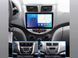 Штатна магнітола FORS.auto FS 2 PRO для Hyundai Verna/I-25/Accent (2+32Gb, 9&quot\;) 2010-2014 FS-2200 фото 2