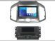 Штатна магнітола FORS.auto FS 4 MAX Qled для Chevrolet Captiva (4+32Gb, 9&quot\;) 2012-2016 FS-8259 фото 2