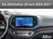 Штатна магнітола FORS.auto FS 1 LITE для Kia KX3/Seltos (1+32Gb, 10&quot\;) 2014-2017 FS-1126 фото 2