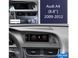 Штатна магнітола FORS.auto для Audi A4/Low (8+64Gb, 8.8&quot\;) 2009-2012 4058-FA фото 2