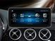 Штатна магнітола FORS.auto для Mercedes-Benz C-Class NTG 4.0 (8+64Gb, 10.25&quot\;) 2008-2012 403-FMB фото 2