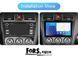 Штатна магнітола FORS.auto FS 2 PRO для Subaru Impreza/Forester (2+32Gb, 9&quot\;) 2012-2015 FS-2475 фото 3