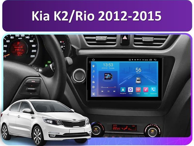 Штатна магнітола FORS.auto FS 2 ULTRA для Kia K2/Rio (2+32Gb, 9&quot\;0 2012-2015 FS-1646 фото