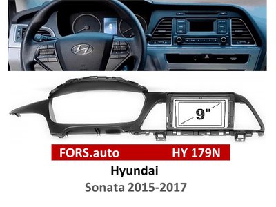 Переходная рамка FORS.auto HY 179N для Hyundai Sonata (9 inch, LHD, black) 2015-2017 11859 фото