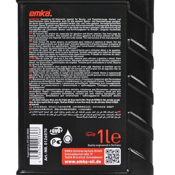 Моторна олива Emka Supersint LL FE 0W20 1л 1022355 фото