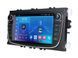Штатна магнітола FORS.auto FS 2 ULTRA-FDBO Ford Focus/Mondeo/S-Max/C-Max/Kuga/Fiesta/Fusion (2+32Gb, 7&quot\;, black) 2007-2011 FS 2 ULTRA-FDBO фото 2