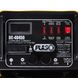 Пуско-зарядний пристрій PULSO BC-40450 12&24V/75A/Start-320A/цифр. індик. BC-40450 фото 7