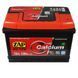 Автомобильный аккумулятор ZAP Plus 75Ah 720A R+ (правый +) 575 20 564958888288 фото 2