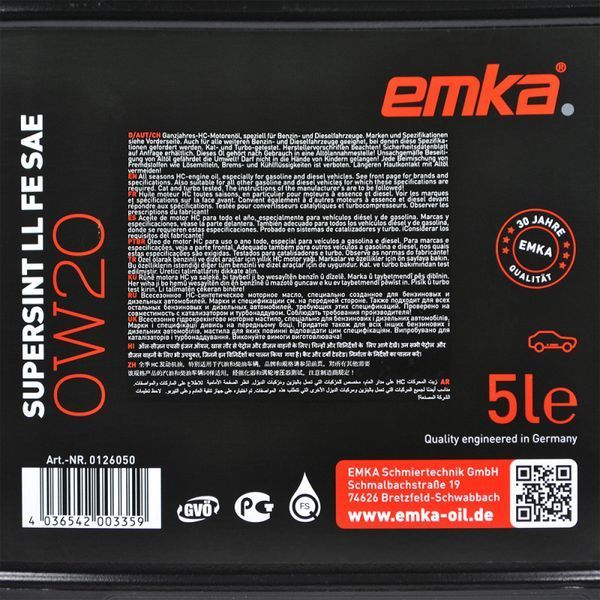 Моторное масло Emka Supersint LL FE 0W20 5л 1022356 фото