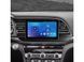 Штатна магнітола FORS.auto FS 2 ULTRA для Hyundai Elantra (2+32Gb, 9&quot\;) 2019+ FS-1593 фото 3