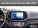 Штатна магнітола FORS.auto FS 2 PRO для Kia KX3/Seltos (2+32Gb, 10&quot\;) 2014-2017 FS-2077 фото 2