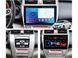 Штатна магнітола FORS.auto FS 4 MAX для Honda City (4+32Gb, 10&quot\;, Auto AC) 2008-2011 FS-5151 фото 3