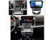Штатна магнітола FORS.auto FS 6 MAX для SsangYong Korando (6+128Gb, 9&quot\;) 2014-2016 FS-6060 фото 3