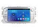 Штатна магнітола FORS.auto FS 2 ULTRA-FDSO Ford Focus/Mondeo/S-Max/C-Max/Kuga/Fiesta/Fusion (2+32Gb, 7&quot\;, silver) 2007-2011 FS 2 ULTRA-FDSO фото 1