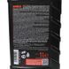 Трансмісійна олива Emka Transmatic Multi ATF Fluid 1л 1022568 фото 4