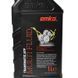 Трансмісійна олива Emka Transmatic Multi ATF Fluid 1л 1022568 фото 3