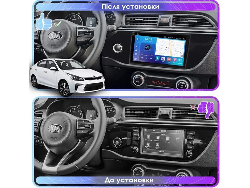 Штатна магнітола FORS.auto FS 4 MAX Qled для Kia K2/Rio (4+32Gb, 10&quot\;) 2017-2019 FS-8058 фото