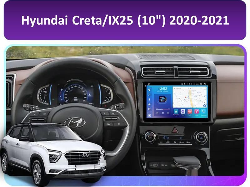 Штатна магнітола FORS.auto FS 6 MAX для Hyundai Creta/IX25 (6+128Gb, 10&quot\;) 2020-2021 FS-6206 фото