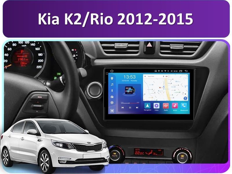 Штатна магнітола FORS.auto FS 4 PRO для Kia K2/Rio (4+64Gb, 9&quot\;) 2012-2015 FS-4143 фото