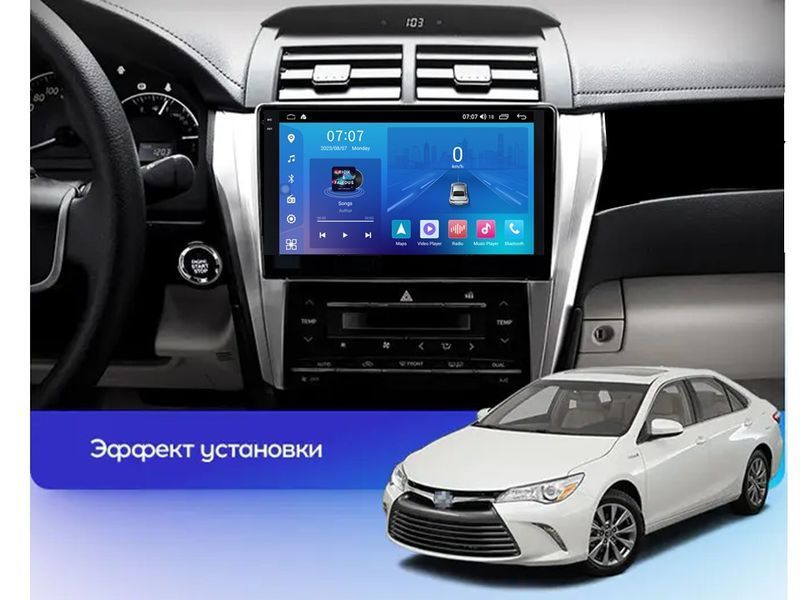 Штатна магнітола FORS.auto FS 2 ULTRA для Toyota Camry (2+32Gb, 10&quot\;) 2012-2014 FS-1523 фото