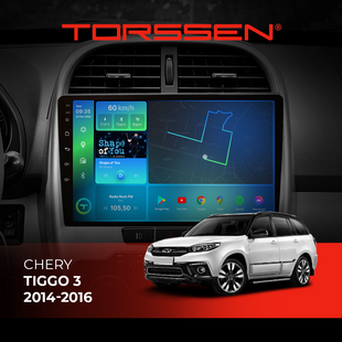 Штатная магнитола Torssen Chery Tiggo 3 14-16 F108256 4G Carplay DSP 202307327 фото