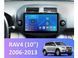 Штатна магнітола FORS.auto FS 2 ULTRA для Toyota RAV4 (2+32Gb, 10&quot\;) 2006-2013 FS-1779 фото 3