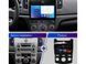 Штатна магнітола FORS.auto FS 4 PRO для Kia Forte/Cerato (4+64Gb, 9&quot\;, Manual AC) 2009-2012 FS-4233 фото 3