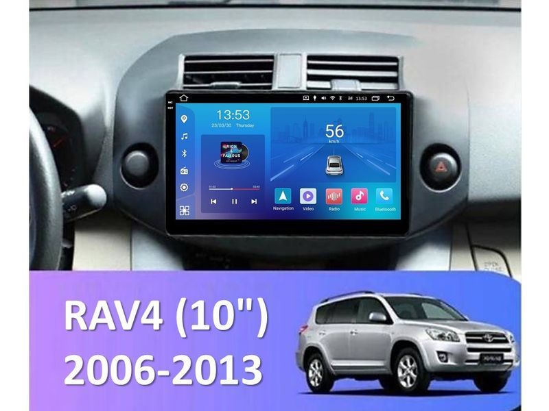 Штатна магнітола FORS.auto FS 2 ULTRA для Toyota RAV4 (2+32Gb, 10&quot\;) 2006-2013 FS-1779 фото