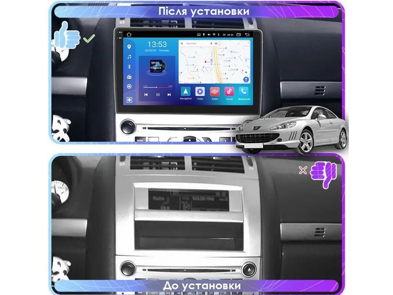 Штатна магнітола FORS.auto FS 6 MAX для Peugeot 407 (6+128Gb, 9&quot\;) 2004-2008 FS-6592 фото