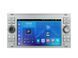 Штатна магнітола FORS.auto FS 2 ULTRA-FDSK Ford Focus/Mondeo/S-Max/C-Max/Kuga/Fiesta/Fusion (2+32Gb, 7&quot\;, silver) 2005-2011 FS 2 ULTRA-FDSK фото 1