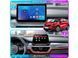 Штатна магнітола FORS.auto FS 2 ULTRA для Kia Sportage (2+32Gb, 10&quot\;) 2018-2021 FS-1729 фото 3