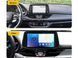 Штатна магнітола FORS.auto FS 6 MAX для Hyundai i30 (6+128Gb, 9&quot\;) 2017-2019 FS-6097 фото 4