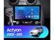 Штатна магнітола FORS.auto FS 2 ULTRA для SsangYong Actyon/Kyron (2+32Gb, 9&quot\;) 2005-2011 FS-1775 фото 3